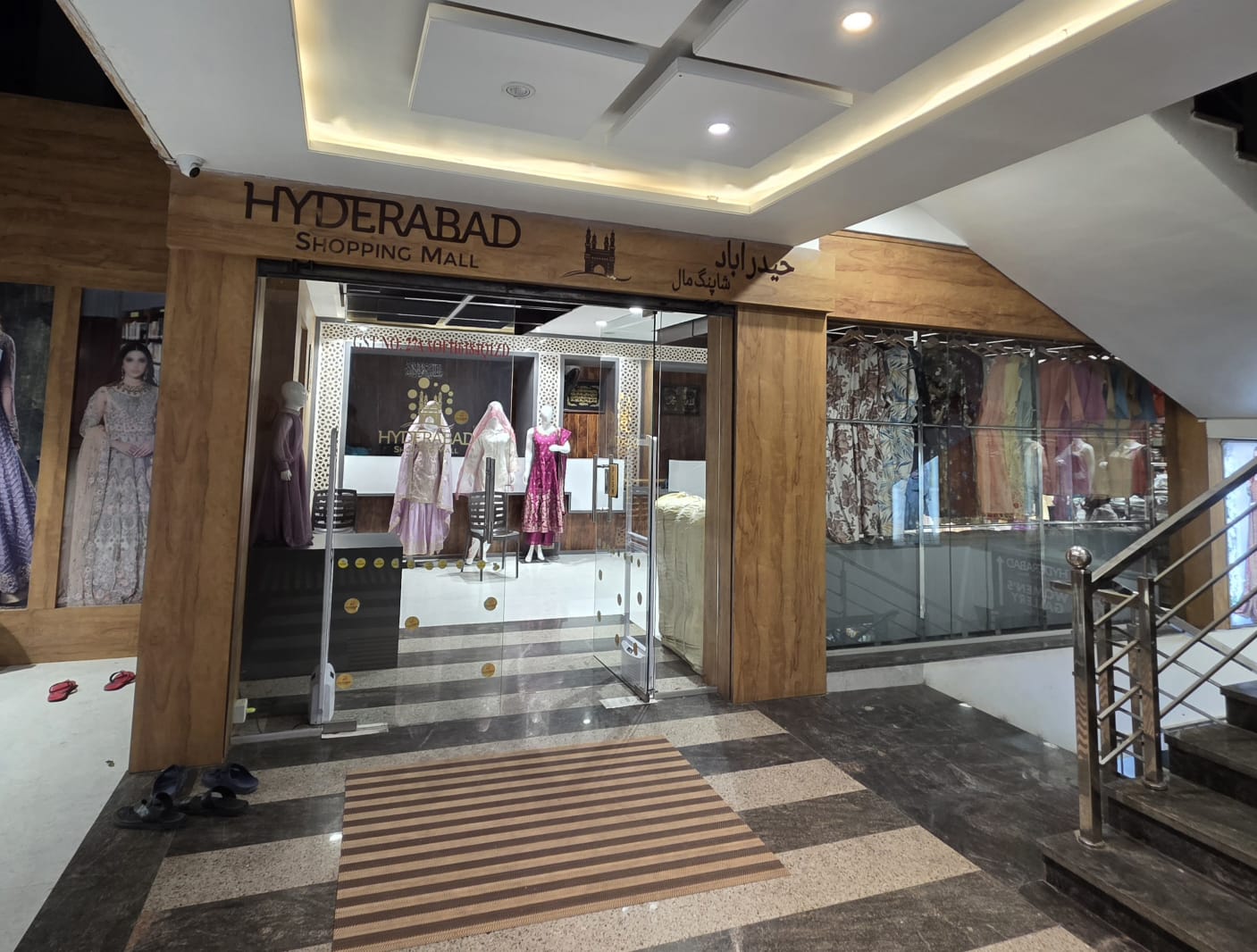 Hyderabad Shopping Mall Store entrance